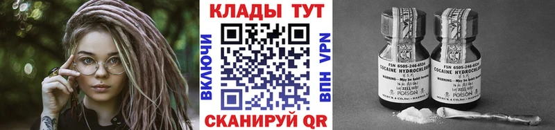 МЕТАМФЕТАМИН Сольцы