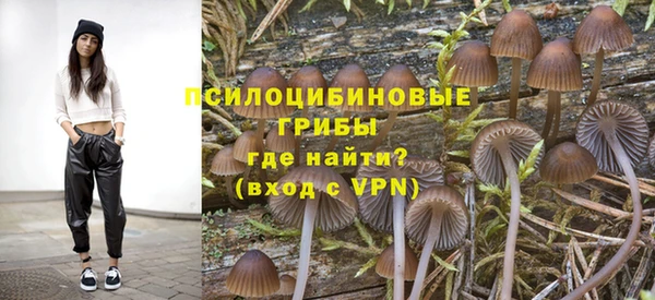 прущий лед Абинск