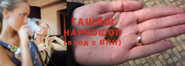 прущий лед Абинск
