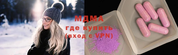 героин Алзамай