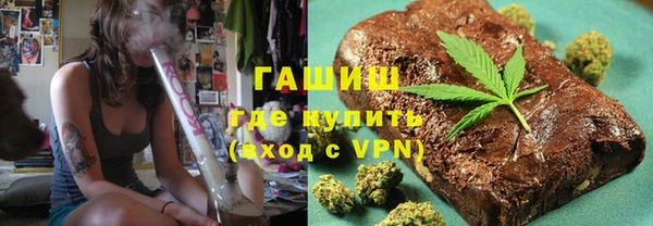 прущий лед Абинск