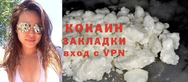 прущий лед Абинск