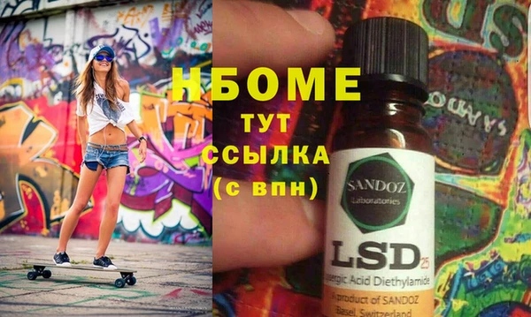 мдпв Абаза